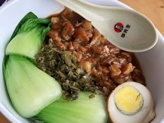 -李先生牛肉面大王(莱芜信誉楼店)
