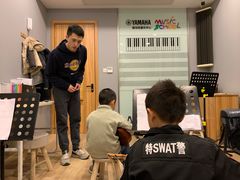 -雅马哈音乐中心 钢琴双排键鼓吉他(静安大融城店)