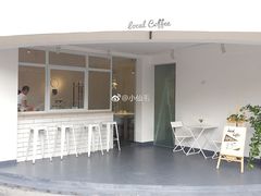 -Local Coffee(和桂店)