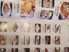 -秦唐一号西安菜馆(钟楼店)