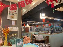 -阳坊胜利涮羊肉(禧乐汇店)