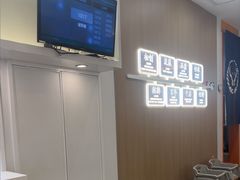 -吉野家(回龙观同成街店)