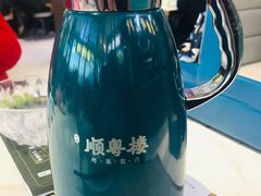 -顺粤楼·粤菜·点心(融创茂店)