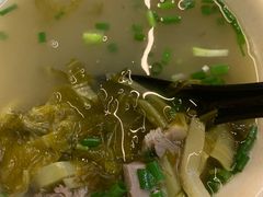 -陈记汤饭(水巷口店)