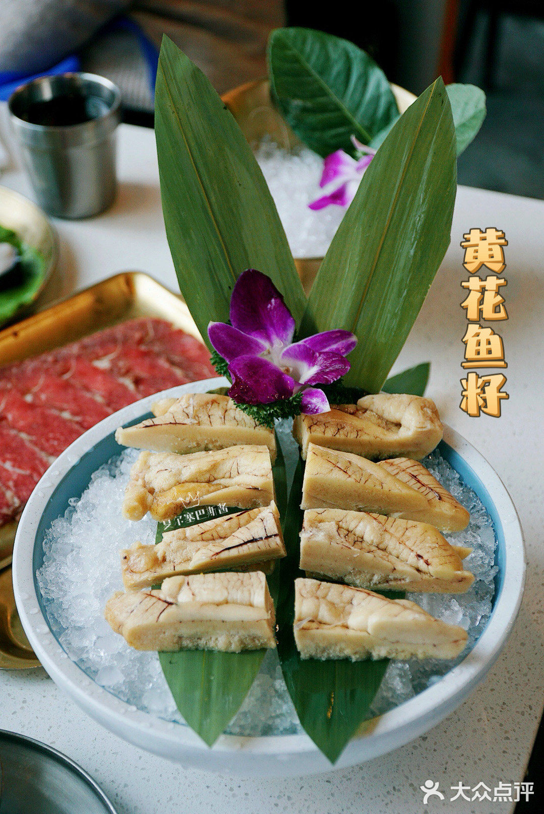 周末中午的新晋火锅店，好味圣诞走起