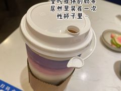 -鹿港小镇(黄金店)