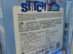 -山姆会员商店(上海浦东店)