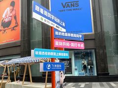 -飞洲国际广场