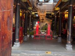 -小龙翻大江文化火锅(宽窄店)