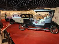 -上海城市历史发展陈列馆