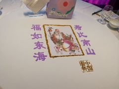 -俏江南天津时尚曲艺主题餐厅(马场道店)