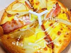 -必胜客(永旺店)