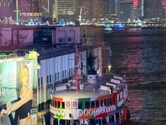 -海港城