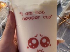 -上园鸡骨棒(上园小区店)