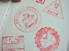 -熊猫邮局(少城店)