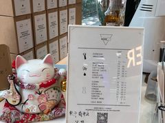 -Manner Coffee(大宁国际商业广场店)