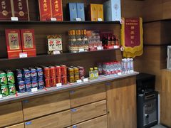 -7017浙菜•建德味(中财店)
