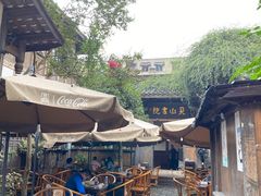 -见山书院