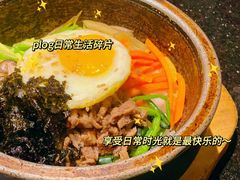 -笑谈小街·韩国料理(萝岗店)