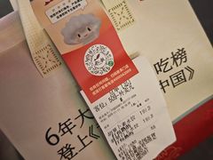 -船歌·鱼水饺青岛菜(石老人店)