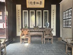 -张公山寨景区