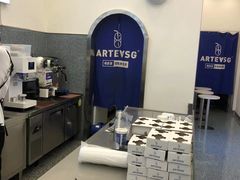 -ARTEASG啊T·新加坡奶茶(三坊七巷店)