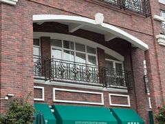 -桂园餐厅(五大道店)