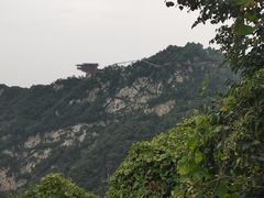 -少华山国家森林公园
