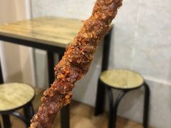 羊肉串-庞记炸串