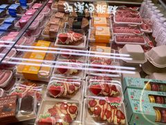 -爱达乐面包生日蛋糕(郫县时代天街店)