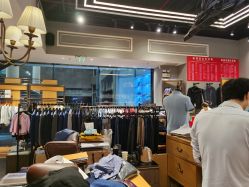 -IWODE埃沃定制西服定制(优托邦店)