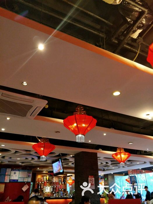 大碗居(东四店)图片 - 第812张