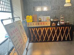 -川匠·睡眠采耳·SPA(九眼桥店)