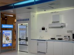 -武汉光谷K11