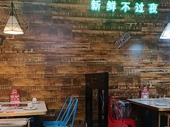 -谭家山河村铁锅炖&东北烧烤(交大店)