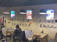 -烤满分·东北烧烤(首经贸店)