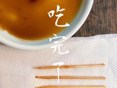 -去茶山(新光里店)