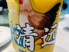 -林辉家宴·本地家常菜·头牌清远鸡(先锋店)
