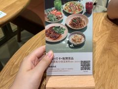 -农畉LONFOOD(万象天地店)
