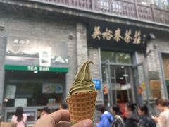 -吴裕泰茶庄(前门大街店)