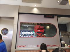 -莱得快酸辣粉(天和里店)