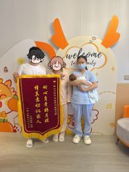 -爱凡·玥悦月子中心(陆家嘴店)