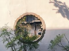 -何园