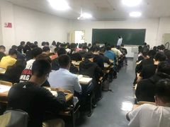 -贝尔教育(南长校区)