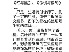 -也枫·小黄楼(南山路旗舰店)