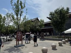 -晋祠公园