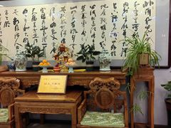 -首钢一九一九大酒楼(石景山店)