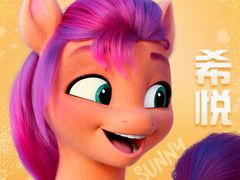 -英皇电影城(英皇集团中心IMAX店)