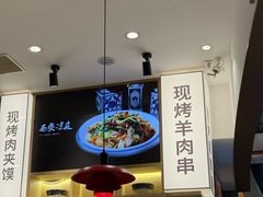 -陇上秦轩西安biangbiang面(朝龙汇店)