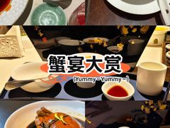 -成隆行·蟹王府(九江路店)